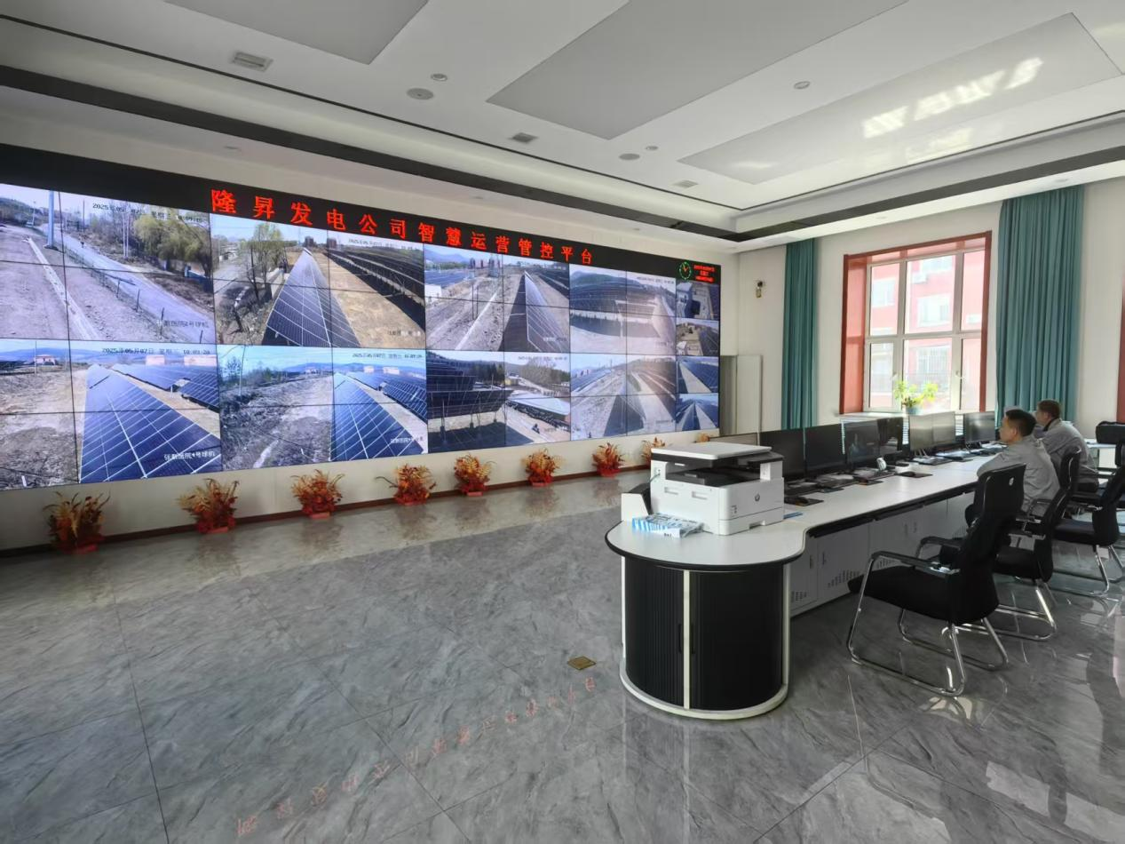 借光生“金” 智能“加持”  龙煤鸡西矿业公司光伏发电再创新纪录